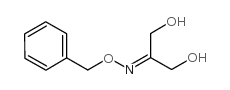 2-phenylmethoxyiminopropane-1,3-diol