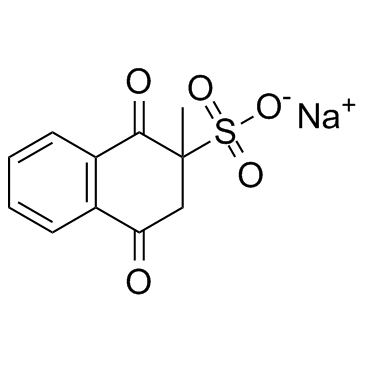 vitamin k3 msb96 CAS:130-37-0 manufacturer price 第1张