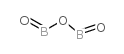 boron Oxide Cas:1303-86-2 第1张