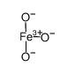 Iron hydroxide CAS:1309-33-7 manufacturer price 第1张