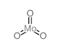 Molybdenum trioxide CAS:1313-27-5 manufacturer price 第1张