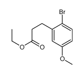 ethyl 3-(2-bromo-5-methoxyphenyl)propanoate