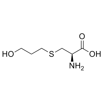 Fudosteine CAS:13189-98-5 manufacturer price 第1张