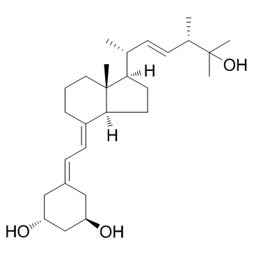 Paricalcitol CAS:131918-61-1 manufacturer price 第1张