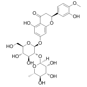 neohesperidin CAS:13241-33-3 manufacturer price 第1张