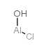 aluminum chlorohydrate CAS:1327-41-9 manufacturer price 第1张