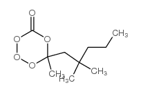 t-Hexyl peroxy isopropyl monocarbonate