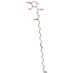 Span 80 CAS:1338-43-8 manufacturer price 第1张