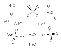 Gadolinium (iii) sulfate, Gadolinium sulfate, Gadolinium (iii) sulfate Hydrate CAS:13450-87-8 manufacturer price 第1张