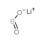 Lithium Metaborate CAS:13453-69-5 manufacturer price 第1张