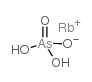 Rubidium Dihydrogenarsenate CAS:13464-57-8 manufacturer price 第1张