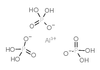 Aluminium Dihydrogen Phosphate Anhydrous Cas:13530-50-2 第1张