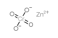 zinc chromate CAS:13530-65-9 manufacturer price 第1张