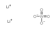 Lithium Tungstate CAS:13568-45-1 manufacturer price 第1张