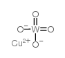 Copper Tungstate CAS:13587-35-4 manufacturer price 第1张