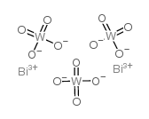 Bismuth Tungstate CAS:13595-87-4 manufacturer price 第1张