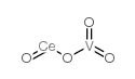 Cerium Vanadate CAS:13597-19-8 manufacturer price 第1张