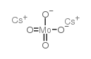 Cesium Stearate CAS:13597-64-3 manufacturer price 第1张