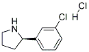 (R)-2-(3-CHLOROPHENYL)PYRROLIDINE HYDROCHLORIDE