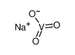 Sodium metavanadate CAS:13718-26-8 manufacturer price 第1张