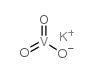 Potassium Metavanadate CAS:13769-43-2 manufacturer price 第1张