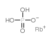 Rubidium Phosphate Cas:13774-16-8 第1张