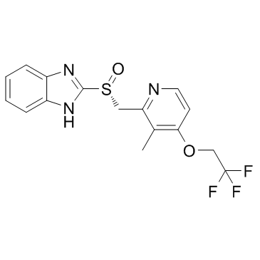 R-(+)-Lansoprazole CAS:138530-94-6 manufacturer price 第1张