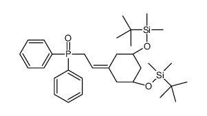 (3R-trans)-[2-[3,5-Bis[[(1,1-diMethylethyl)diMethylsilyl]oxy]cyclohexylidene]ethyl]diphenyl-phosphine Oxide Cas:139356-39-1 第1张