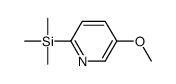 (5-methoxypyridin-2-yl)-trimethylsilane