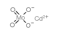 Cadmium molybdate CAS:13972-68-4 manufacturer price 第1张