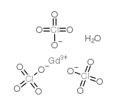 Gadolinium(III) perchlorate Cas:14017-52-8 第1张