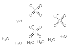 Yttrium(Ⅲ) Perchlorate CAS:14017-56-2 manufacturer price 第1张