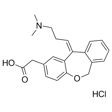Olopatadine Hydrochloride Cas:140462-76-6 第1张
