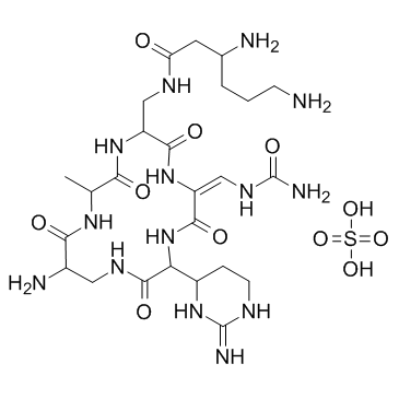 カプレオマイシン硫酸塩