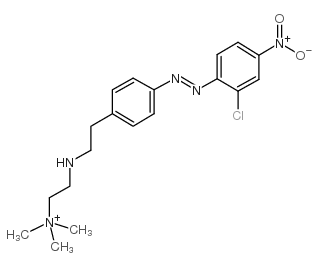 basic red 18 CAS:14097-03-1 manufacturer price 第1张