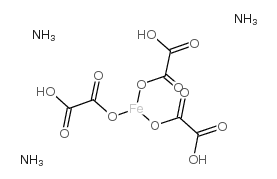 Ferric Ammonium Oxalate CAS:14221-47-7 manufacturer price 第1张