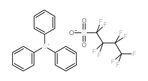 Triphenylsulfonium nonaflate Cas:144317-44-2 第1张