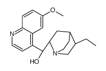 (S)-[(4S,5R)-5-ethyl-1-azabicyclo[2.2.2]octan-2-yl]-(6-methoxyquinolin-4-yl)methanol CAS:1452-29-5 第1张