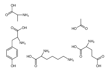 glatiramer acetate CAS:147245-92-9 manufacturer price 第1张