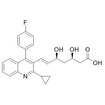 Pitavastatin CAS:147511-69-1 第1张