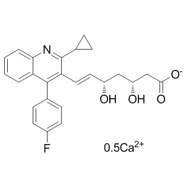 Pitavastatin Calcium CAS:147526-32-7 manufacturer price 第1张