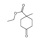 Ethyl 1-Methyl-4-oxocyclohexanecarboxylate