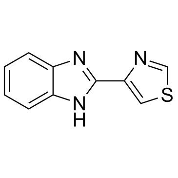 thiabendazole CAS:148-79-8 manufacturer price 第1张