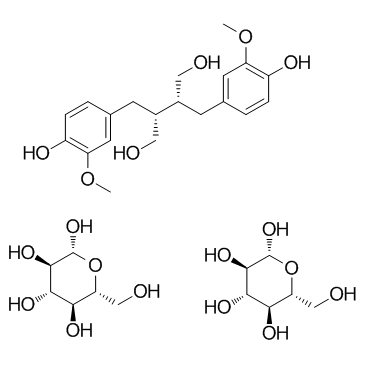 seco-isolariciresinol diglucoside CAS:148244-82-0 manufacturer price 第1张