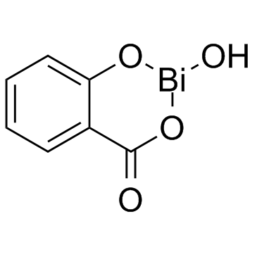 bismuth subsalicylate CAS:14882-18-9 manufacturer price 第1张