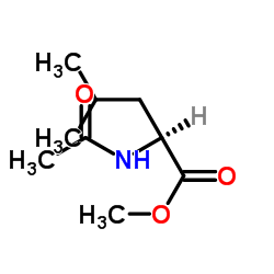 N-Acetyl-L-leucine methylester CAS:1492-11-1 第1张