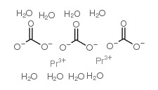 PRASEODYMIUM CARBONATE CAS:14948-62-0 manufacturer price 第1张