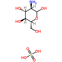 Glucosamine sulfate Cas:14999-43-0 第1张