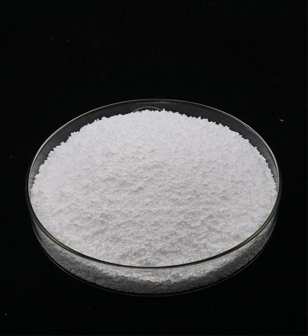 1,5-NAPHTHALENEDISULFONIC ACID, DISODIUM SALT HYDRATE CAS:207569-02-6 manufacturer price 第1张