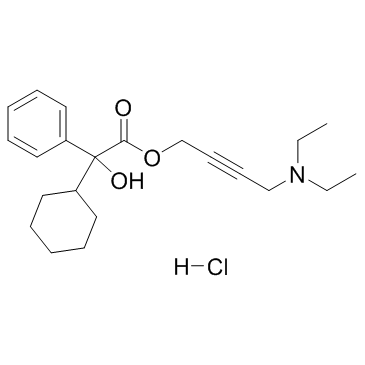 Oxybutynin Hydrochloride CAS:1508-65-2 manufacturer price 第1张